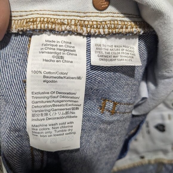 {SEE Comments} Madewell | Rigid Denim Mini Skirt - Picture 15 of 16